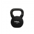 Neoprene Kettlebell: Russian weights for strength and resistance training - Weight: 40 KG - Reference: <strong>24101.UNI.45</strong> Neoprene Kettlebell: Russian weights for strength and resistance training - Weight: 40 KG - Reference: <strong>24101.UNI.45</strong>